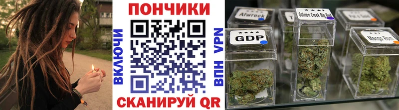 Виды наркоты Уссурийск Alpha PVP  Кокаин  Псилоцибиновые грибы  МЕФ  МАРИХУАНА  ГАШИШ 