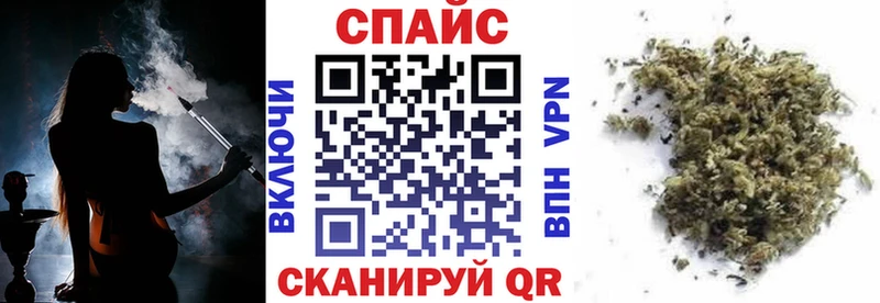 купить наркотики цена  Уссурийск  Бутират 1.4BDO 