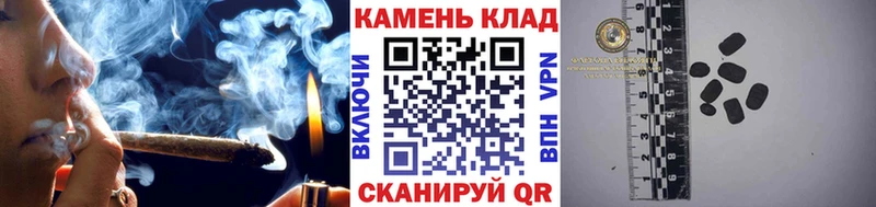 МЕГА ONION  Уссурийск  это состав  ГАШИШ Ice-O-Lator 