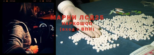 соль курить ск Алзамай