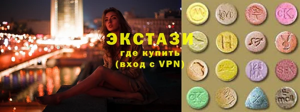 а пвп мука Алексин