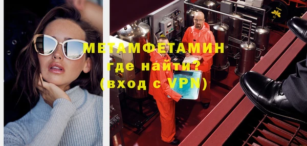 а пвп мука Алексин