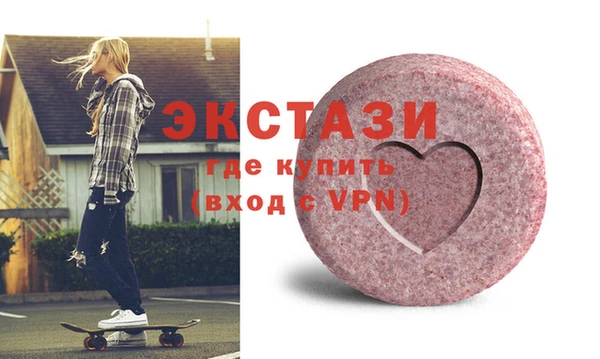 соль курить ск Алзамай