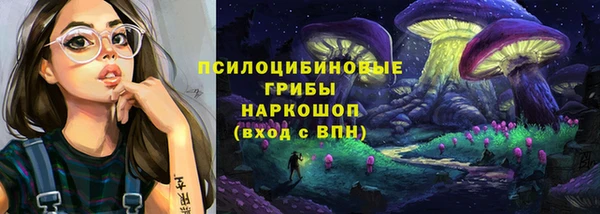 а пвп мука Алексин
