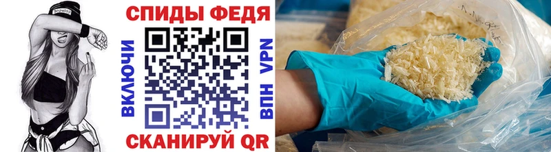 omg   Уссурийск  Метамфетамин пудра 